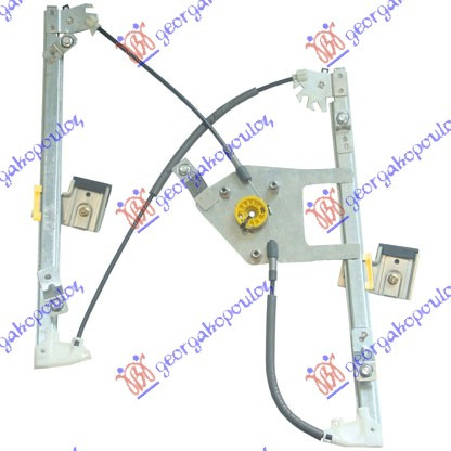 Ngritës/rregullator për dritaren e përparme elektrik (pa motor) (А cilësi)