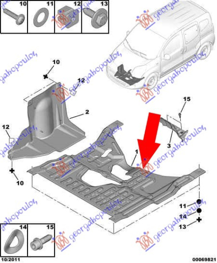 Mbrojtje/kapak nën motor (plastik)