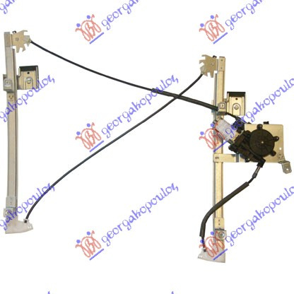 Ngritës/rregullator për dritaren e përparme elektrik (А cilësi)