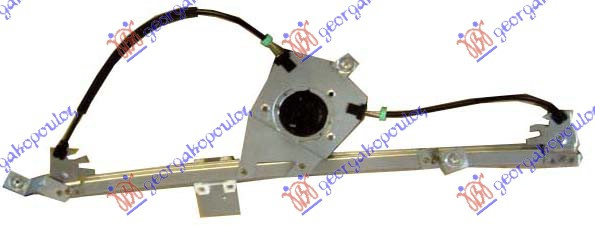 Ngritës/rregullator për dritaren e përparme elektrik (pa motor)
