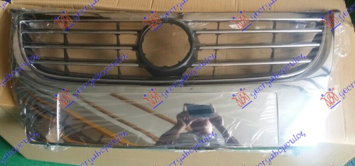 Maskë pvc/grilë (e gjitha krom)