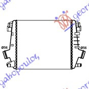 Interkuler 1,7-2,0CDTi (66x36x30)