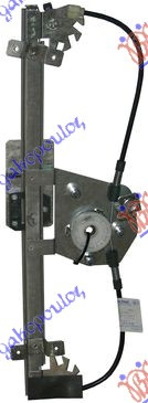 Ngritës/rregullator për dritaren e pasme elektrik (pa motor) (А cilësi)