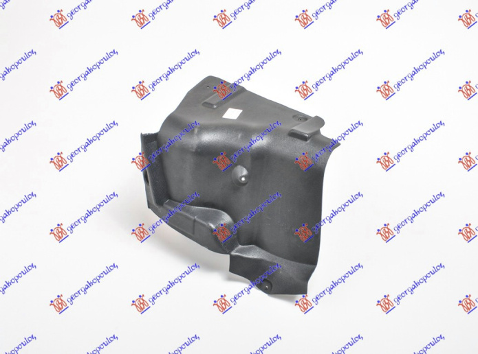 Mbrojtje/kapak nën motor (dynamo)