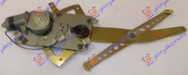 Ngritës/rregullator për dritaren e përparme elektrik