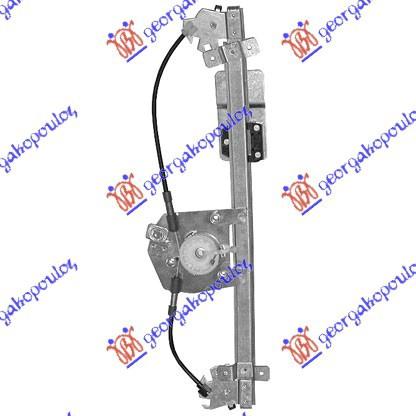 Ngritës/rregullator për dritaren e përparme elektrik 3/5 dyer (pa motor) (А cilësi)