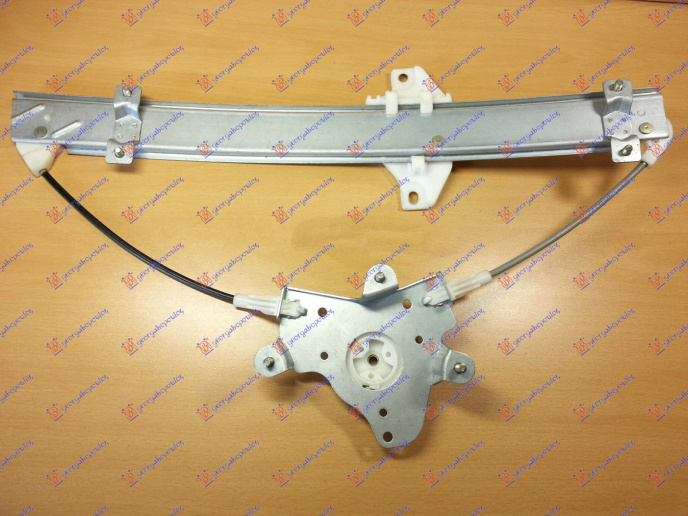 Ngritës/rregullator për dritaren e përparme elektrik (pa motor)