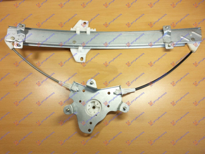 Ngritës/rregullator për dritaren e përparme elektrik (pa motor)