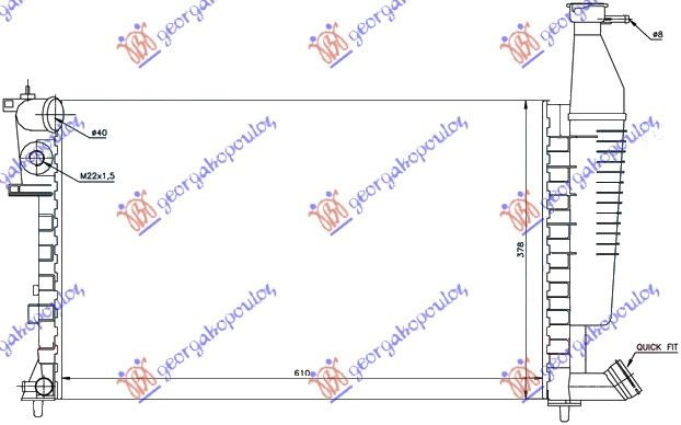 Radiator për motor 1.4-1.6-1.8 (me/pa kondicioner) (61x37,7x23)