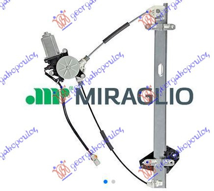 Ngritës/rregullator për dritaren e përparme elektrik (2 pinë) (А cilësi)