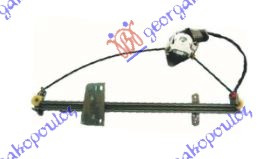 Ngritës/rregullator për dritaren e përparme elektrik (pa motor)