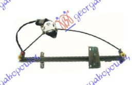 Ngritës/rregullator për dritaren e përparme elektrik (pa motor)