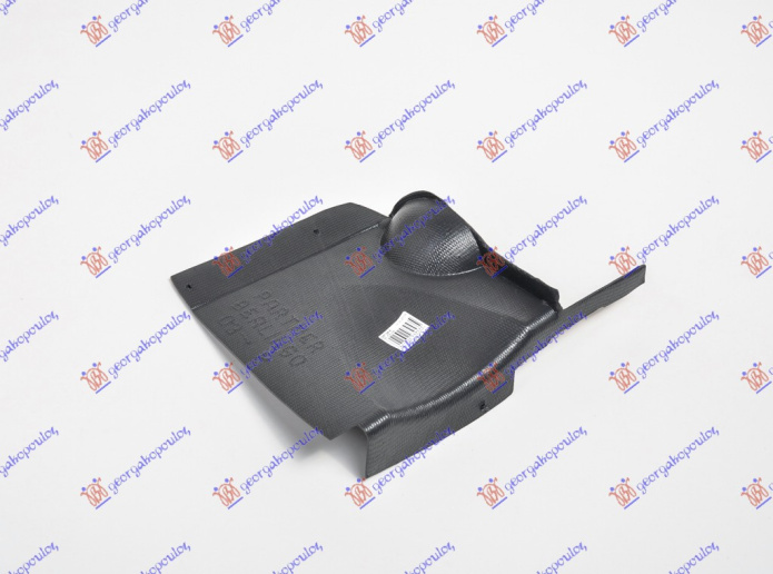 Mbrojtje/kapak nën motor i jashtëm plastik