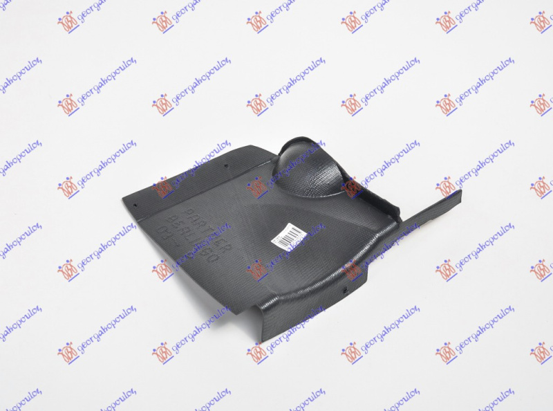 Mbrojtje/kapak nën motor i jashtëm plastik