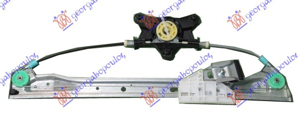 Ngritës/rregullator për dritaren e pasme elektrik (pa motor)