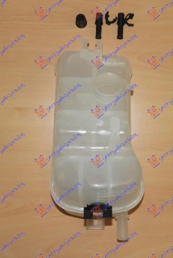 Rezervoar për antifriz dizel (me sensor)