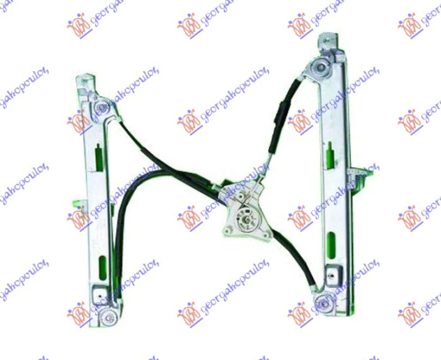 Ngritës/rregullator për dritaren e përparme elektrik (pa motor)