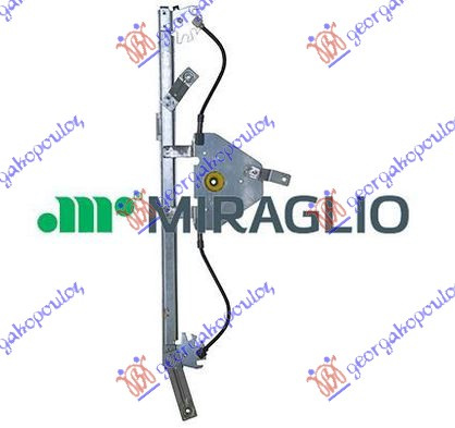 Ngritës/rregullator për dritaren e pasme elektrik (pa motor) (А cilësi)
