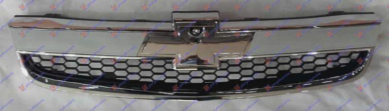 Maskë pvc/grilë (pjesa e poshtme)