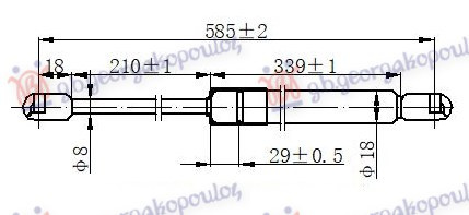 Amortizues (një) për kofano (585L-290N)