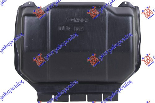 Mbrojtje/kapak nën motor