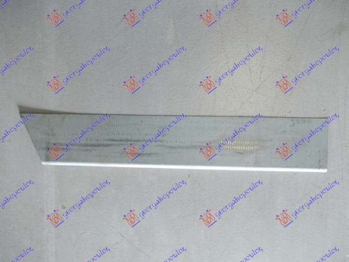 E pasme anësore panel mbules (pjesa e përparme) (87cm)