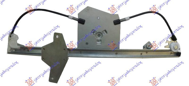 Ngritës/rregullator për dritaren e përparme elektrik 5 dyer (pa motor)