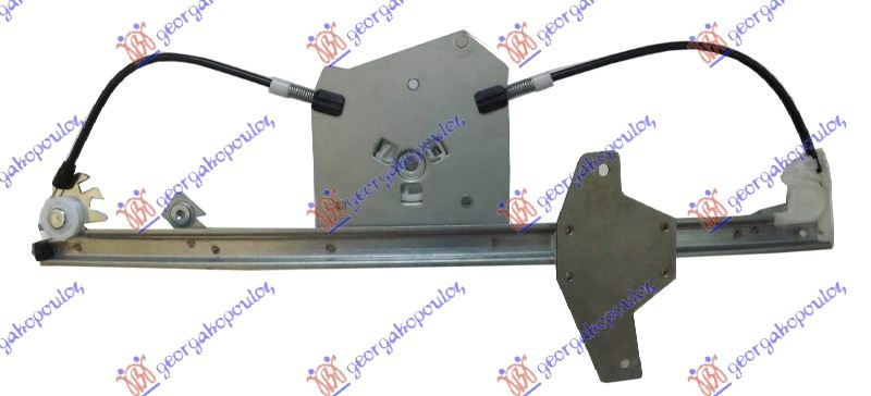 Ngritës/rregullator për dritaren e përparme elektrik 5 dyer (pa motor)