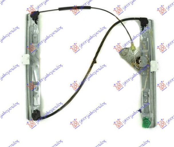 Ngritës/rregullator për dritaren e përparme elektrik 3 dyer (pa motor) (А cilësi)