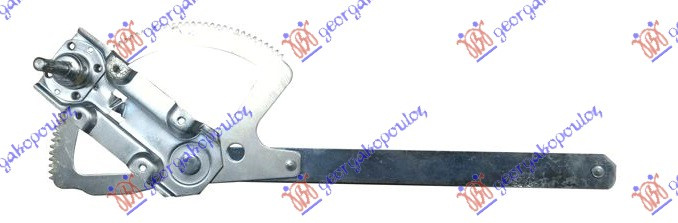 Ngritës/rregullator për dritaren e përparme mekanik