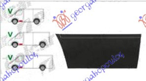 Panel mbrojtje/dera e përparme (31 cm)
