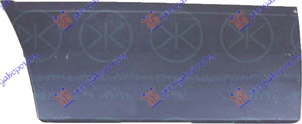 Panel mbrojtje/dera e përparme (31 cm)