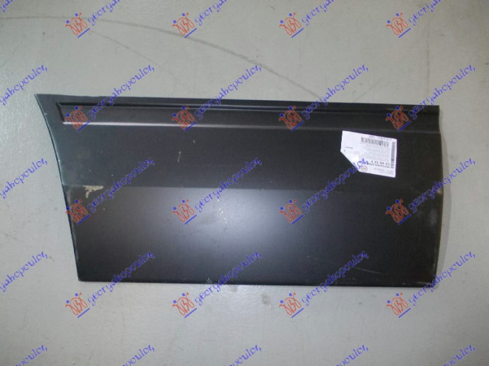 Panel mbrojtje/dera e përparme (31 cm)
