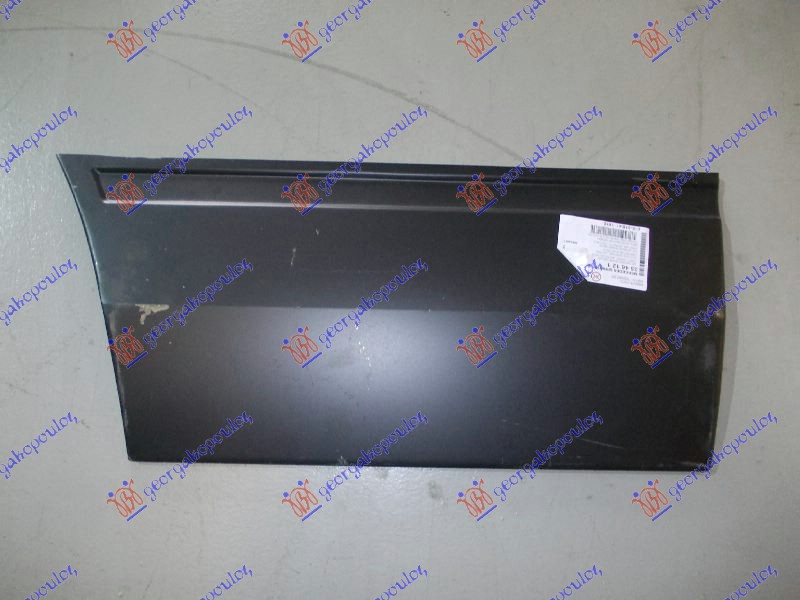 Panel mbrojtje/dera e përparme (31 cm)