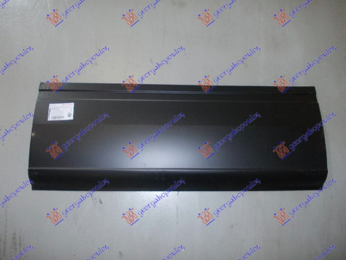 Panel mbrojtje/ llamarinë anësore (48cm)
