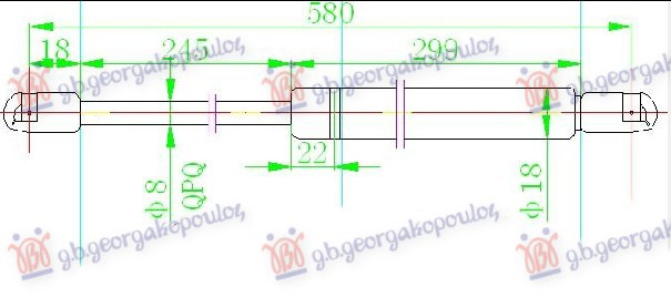 Amortizues (një) për derën e bagazhit (577L-320N)