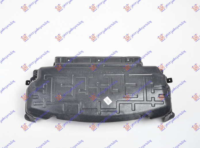 Mbrojtje/kapak nën motor plastik (pjesa e përparme)
