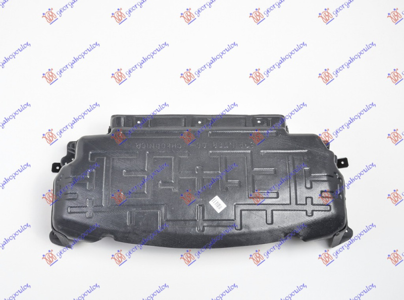 Mbrojtje/kapak nën motor plastik (pjesa e përparme)