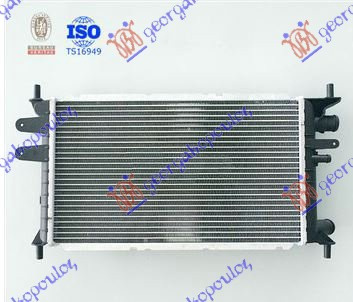 Radiator për motor 1,1-1,3CC (50x30)