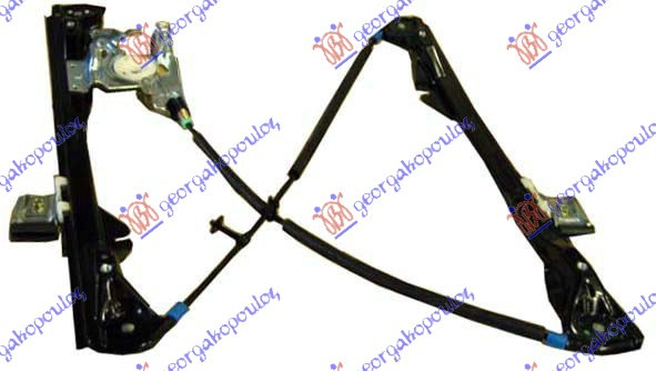 Ngritës/rregullator për dritaren e përparme elektrik (pa motor)