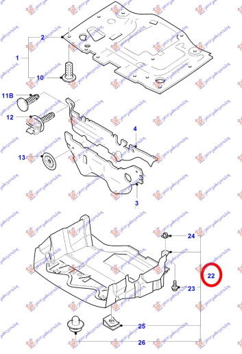 Mbrojtje/kapak nën motor plastik