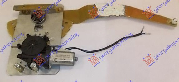 Ngritës/rregullator për dritaren e përparme elektrik