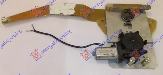 Ngritës/rregullator për dritaren e përparme mekanik