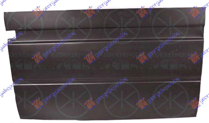 Panel mbrojtje derë rrëshqitëse (59 cm)