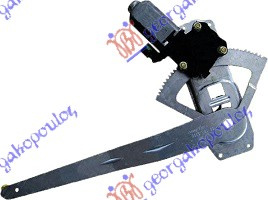 Ngritës/rregullator për dritaren e përparme elektrik (pa motor)
