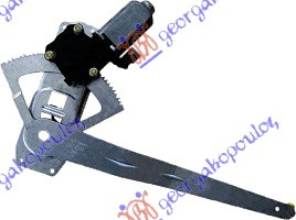 Ngritës/rregullator për dritaren e përparme elektrik (pa motor)