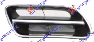 Grilë e maskës pvc krom 97-99