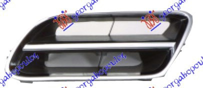 Grilë e maskës pvc krom 97-99