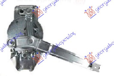Ngritës/rregullator për dritaren e përparme elektrik (pa motor)