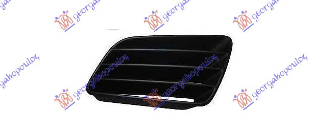 Grilë për Maskë pvc